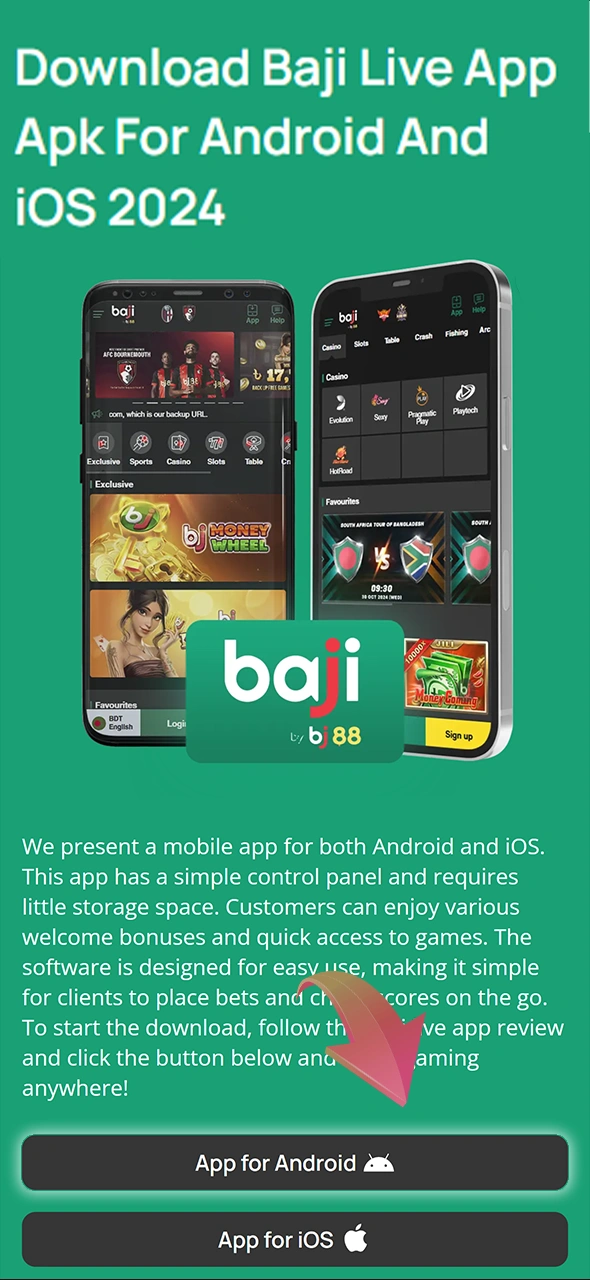 Look for the button on the Baji Live