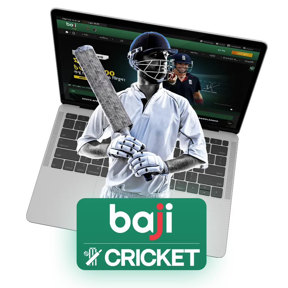 Baji Live makes it easy for clients to bet on cricket in real time.