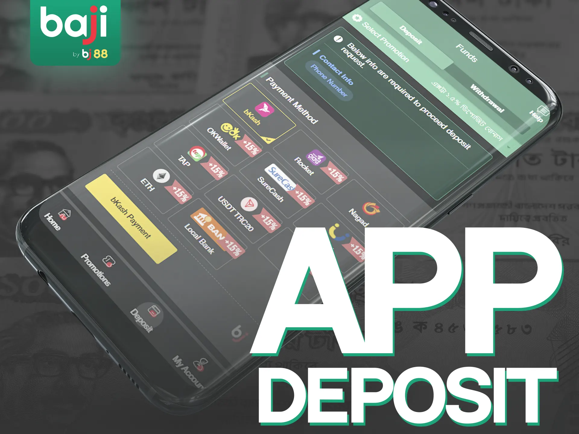 To make a deposit through the Baji Live app, follow these steps.