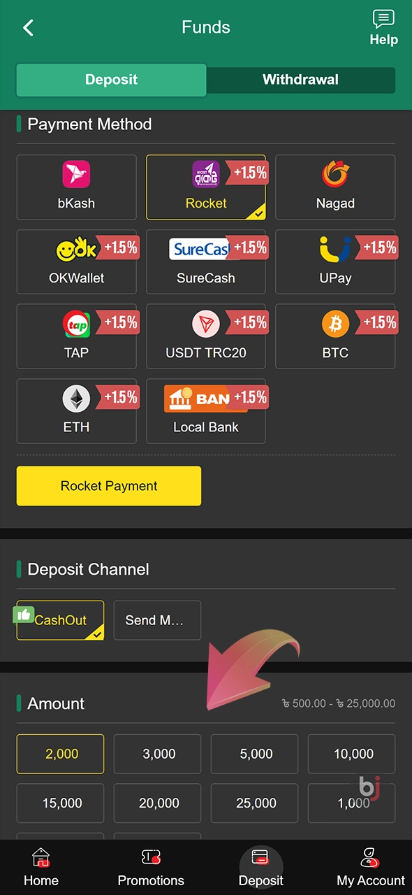 Enter the deposit amount and confirm the transaction at Baji Live.