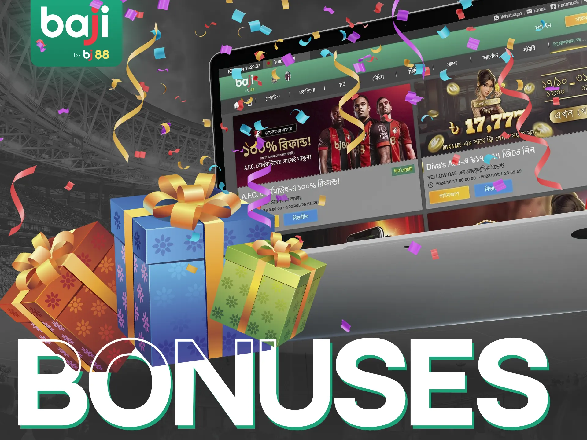 Baji Live gives new players several bonuses to start with.