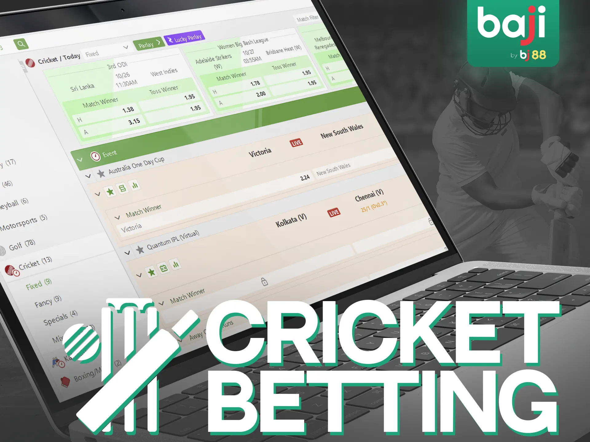 Baji Live cricket betting section