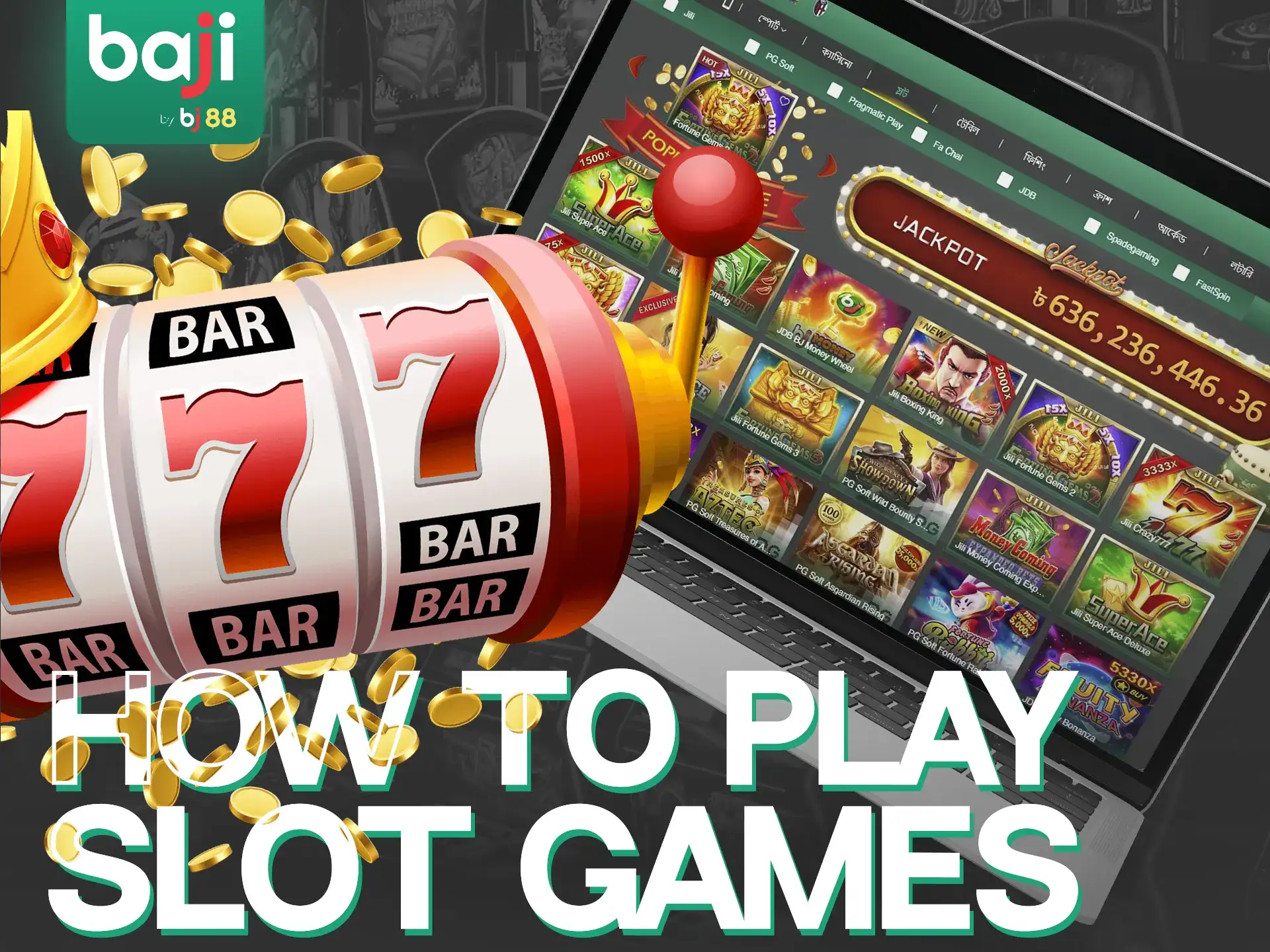 Follow these steps to start playing slots at Baji Live platform.