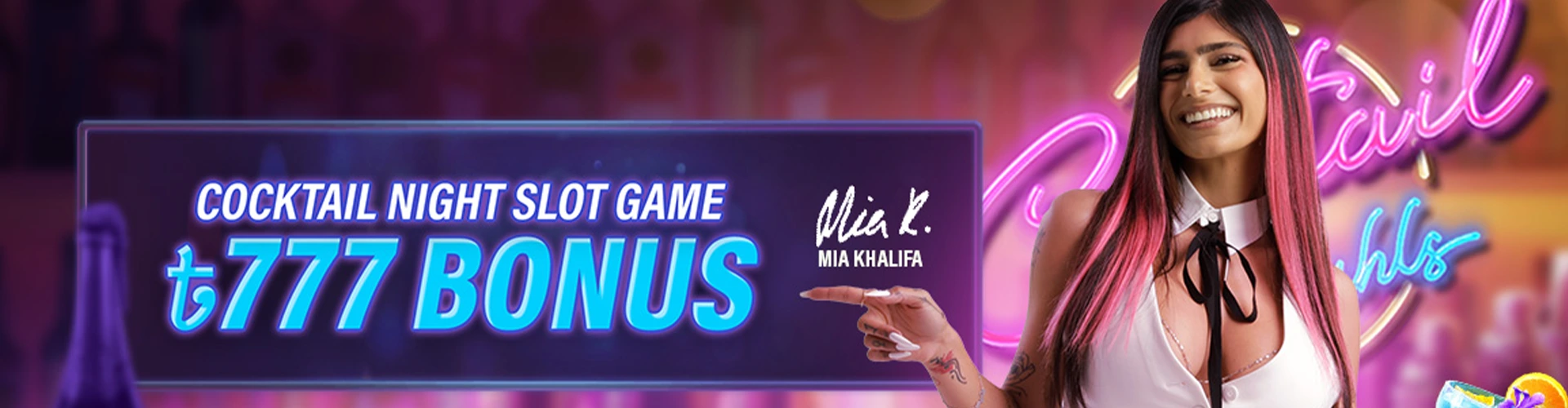 Cocktail Night Slot Bonus will delight you on the Baji Live website.