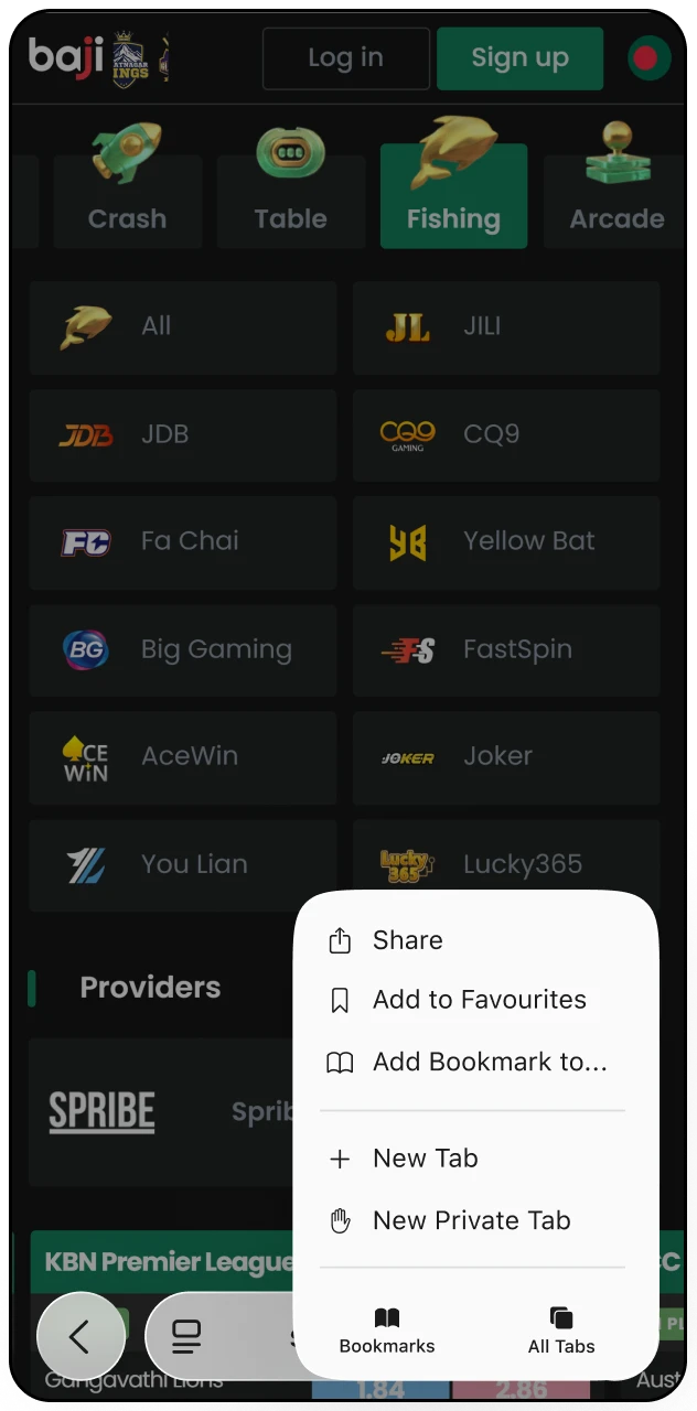 Click the share button in your browser for the Baji Live iOS app.