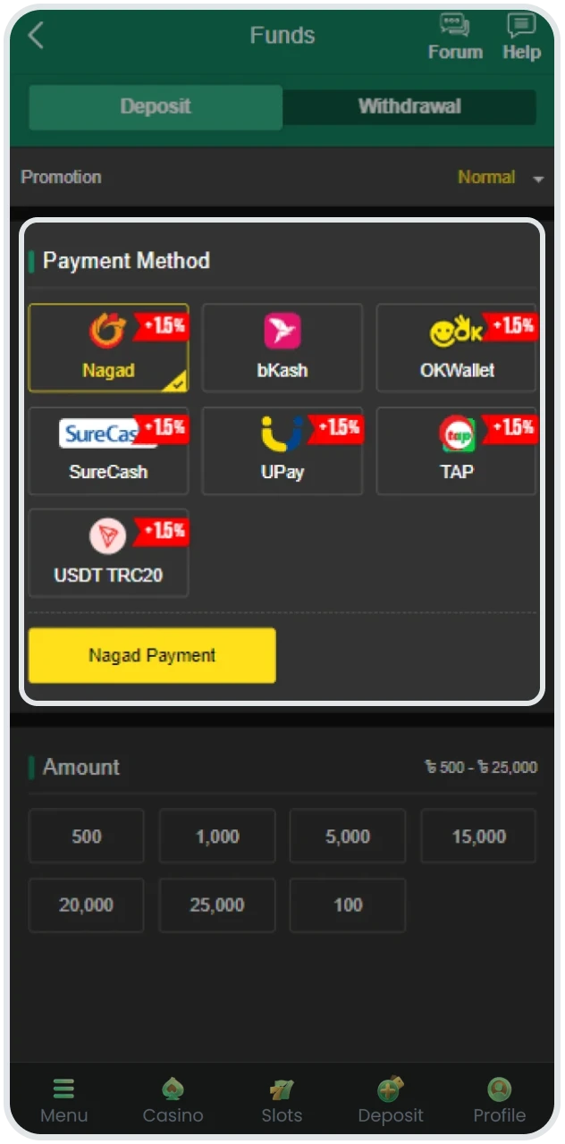 Make a deposit into your Baji Live registration account to activate rewards.