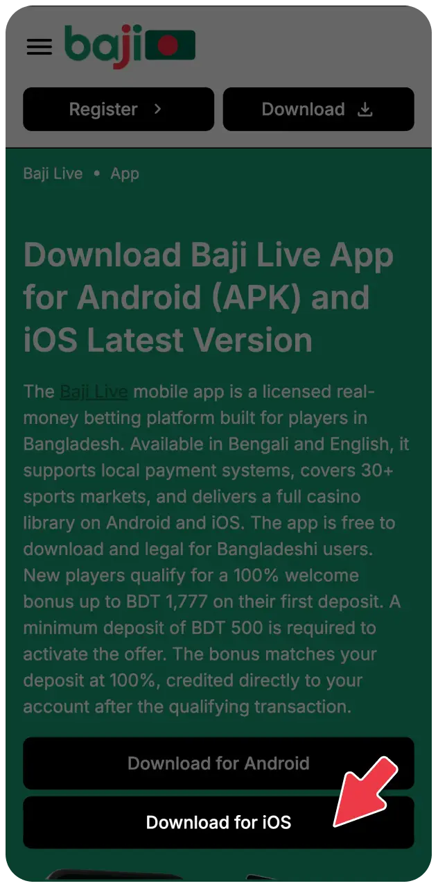 Tap the download button below to begin setting up the Baji mobile app on your iOS device in Bangladesh.